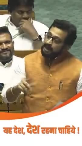 "धर्म के ठेकेदार नहीं पहरेदार बनो"  एनसीपी सांसद @kolhe_amol की कविता सोशल मीडिया पर वायरल #NCP #NNW_NEWS #viralshorts #