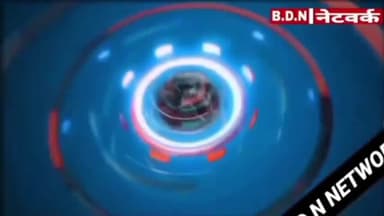 नजीबाबाद: बिजनौर पुलिस कप्तान ने किरतपुर में भारी पुलिस बल के साथ निकाला फ्लैग मार्च
#bijnornews #bijnorenews #bdnnetwork