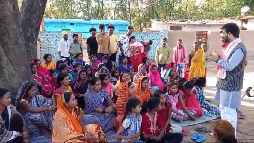#RBSS जिला कमिटी में नए पदाधिकारियों का मनोनयन किये।
साथ ही साथ रामगढ़ विधानसभा क्षेत्र के सुदूरवर्ती क्षेत्रो में जनसंपर्क कर ग्रामीणों की समस्याओं से अवगत हुए।
-----
धनंजय कुमार पुटूस | dhananjay kumar putush | 29/02/2024