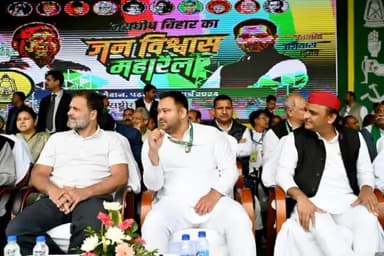 जब जोशीले नौजवान मिल जाते हैं
तो बड़े-बड़े तख़्त हिल जाते हैं!

#जनविश्वास_महारैली_पटना