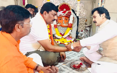 महा शिवरात्रि के पावन पर्व पर महाकाल महादेव के दर्शन किया ओर उनका आशीर्वाद वाना रहे ￼
#उज्जैन 
#जयमहाकाल