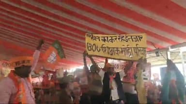 #69000_शिक्षक_भर्ती_आरक्षण_घोटाला 
आज अंबेडकरनगर में माननीय योगी आदित्यनाथ जी की रैली में पहुंचे 6800चयनित शिक्षक ,न्याय की लगाई गुहार 
आप अपने वचन को भूले है हम नही
जहां जहां आप जाओगे वहां वहां हम सबको पाओगे 🙏🙏
#दलित_पिछड़ा_विरोधी_BJP