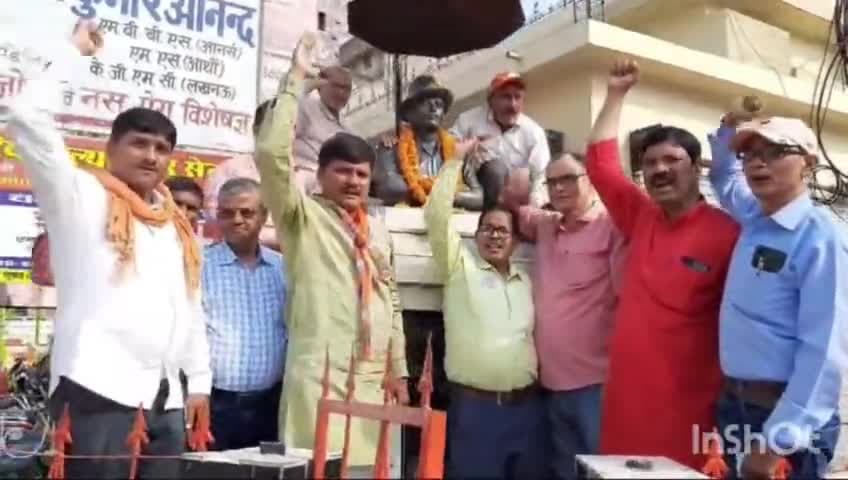 #शहीद #दिवस पर भगत सिंह जी के #प्रतिमा पर #माल्यार्पण कर #नमन किया!