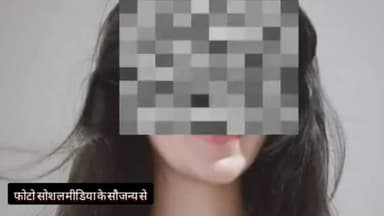 फीरोजाबाद शिकोहाबाद की एक युवती ने की आत्महत्या घर वाले बोले मानसिक रूप से थी परेशान#crime_new ाइम#firozabadne #चुनाव