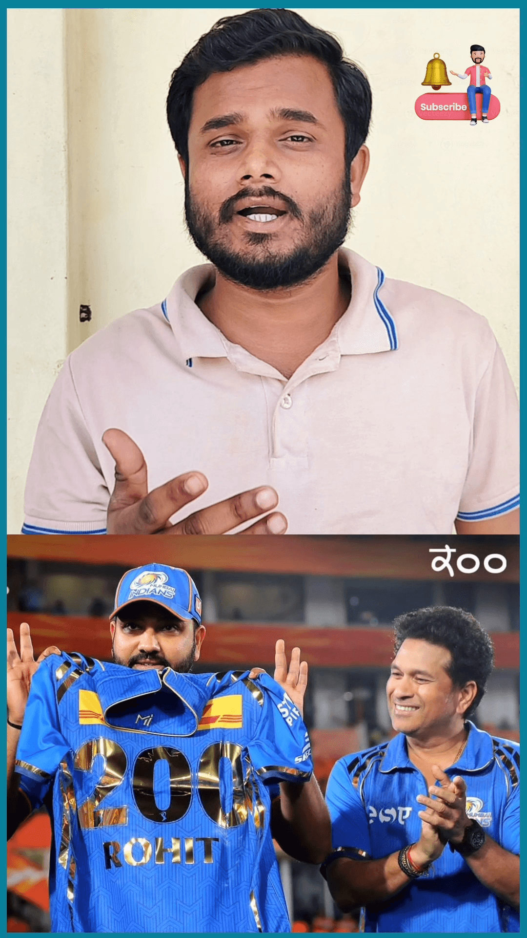 #ipl #india #mi #srh SRH की शानदार जीत