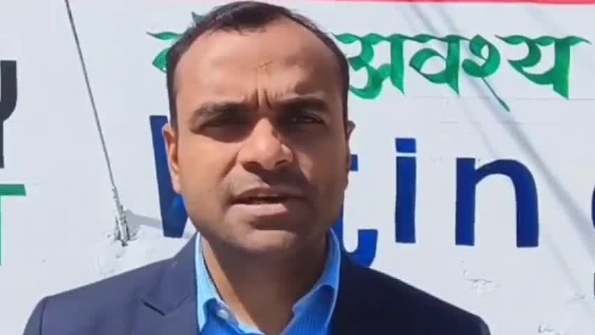 प्रतापनगर: प्रतापनगर के सखी मतदेय स्थल को परिवर्तित कर रा.उ.मा.वि मोटना को बनाया गया सखी मतदेय स्थल:जिला निर्वाचन अधिकारी
