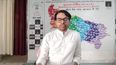 #मैगलगंज_टोल_प्लाजा को लेकर #बहुआयामी_राजनीतिक दल का टोल कटौती #अंडरपास_ओवरब्रिज को लेकर ट्रांसपोर्ट मंत्रालय को ज्ञापन?