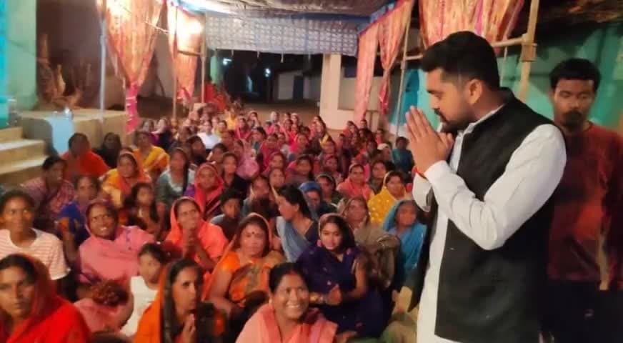 ग्राम पतेरापाली में आयोजित राम पाठ कार्यक्रम में शामिल हुआ
#जिला_पंचायत_महासमुंद