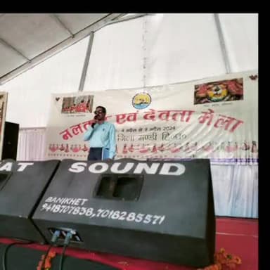 संधोल: नोडल अधिकारी राजू राम क्षेत्र के अलग अलग स्थानों में पहुंचकर लोगों मतदान के महत्व की दे रहे विस्तृत जानकारी