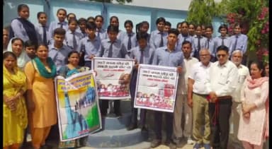 बौंद कलां: कमोद में CJM के मार्गदर्शन में चलाया गया मतदाता जागरूकता अभियान, लोगों को मतदान के महत्व के बारे में दी जानकारी
