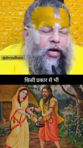 #navratri2024 #jaimaavindhyawasini #mojdom #नवरात्रि #हिन्दू #राधे #नववर्ष #navratri #facebook #instagram @highlight Fri