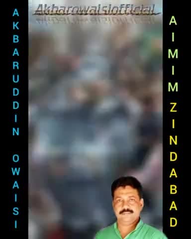 #Akbaruddin_Owaisi #AIMIM