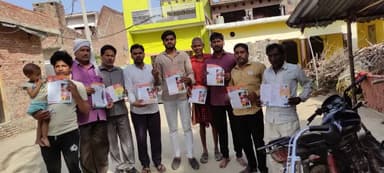 #हर_बूथ_ने_ठाना_है,#मैनपुरी_में_कमल_खिलाना_है
#मैनपुरी_लोकसभा के किसनी विधानसभा के जाटपूरा #अल्पसंख्यक बाहुल क्षेत्र में पदाधिकारी एवं कार्यकर्ताओं के साथ भाजपा प्रत्याशी/मा.मंत्री श्री Jaiveer singh  जी के समर्थन में वोट माँग कर भारी मतों