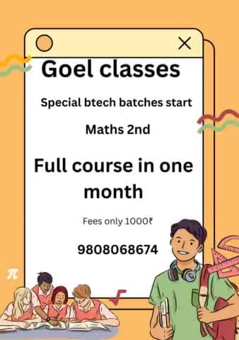 #goel classes Muzaffarnagar