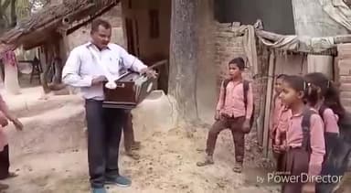 #स्कूल_चलो #स्कूल_चलो #स्कूल_चलो  शिक्षक को सलाम 
बहुत ही सुन्दर पहल प्रतिदिन स्कूल जाने के लिए प्रेरित