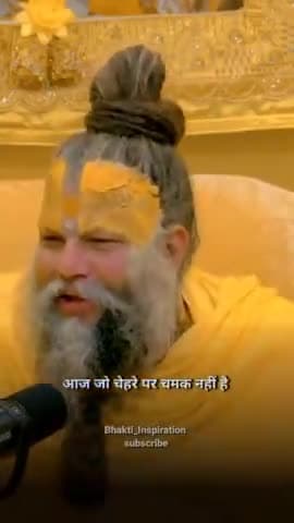 #PremanandGovindSharanjimaharaj #premanandjimaharajvrindavan #premanandmaharaj #aniruddhacharyajimaharajlive #premanandm