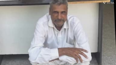 साहा: थाना साहा क्षेत्र से अफीम तस्करी के मामले में 1 किलो 100 ग्राम अफीम सहित आरोपी गिरफ्तार