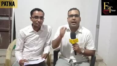 *TRE-4.0 में शिक्षक पद हेतु चयन प्रक्रिया में डोमिसाईल नीति पूर्व रूपेण लागू करवाने के संबंध में।* #dhirajjee8292378086@