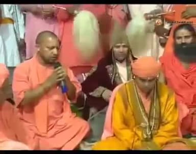 #status#yogiadityanath#viralvideo#viralshorts##pmmodi#youtube#youtubeshorts##Adityanath##viral#statu