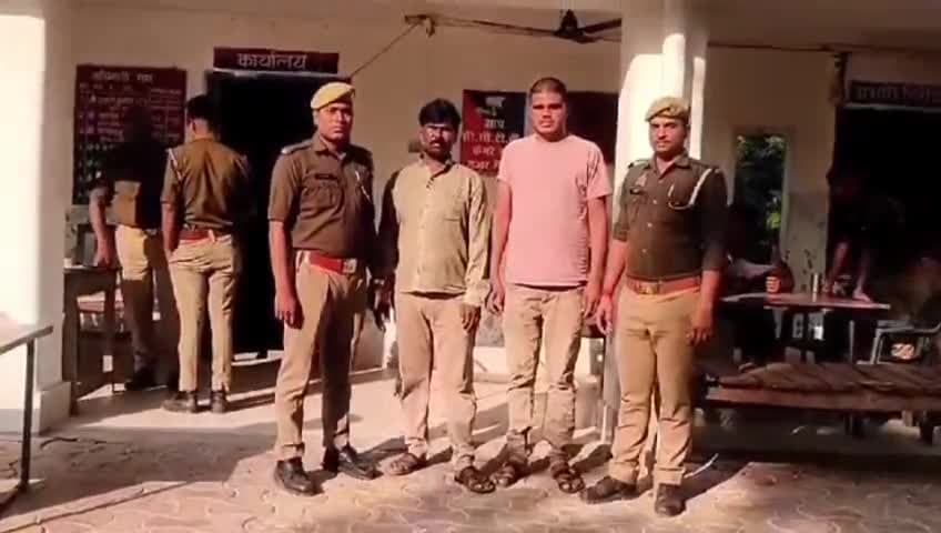 मैथा: केसरी निवादा नहर के पास से शिवली पुलिस ने चेकिंग के दौरान 5 किलो अवैध गांजा के साथ 2 अभियुक्तों को किया गिरफ्तार