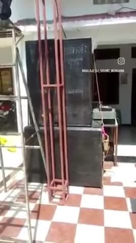 बांसवाड़ा राजस्थान 7300207723@@###
