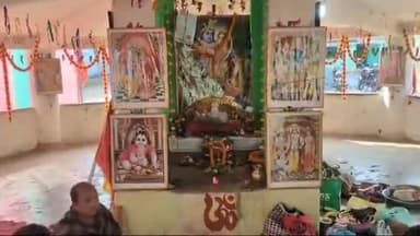 କୁତ୍ରା: କୁତ୍ରା ଜଗନ୍ନାଥ ମନ୍ଦିରରେ କାର୍ତ୍ତିକ ପୂର୍ଣ୍ଣିମା ଅବସରରେ ହୋମ ଯଜ୍ଞ କାର୍ଯ୍ୟକ୍ରମ ଅନୁଷ୍ଠିତ