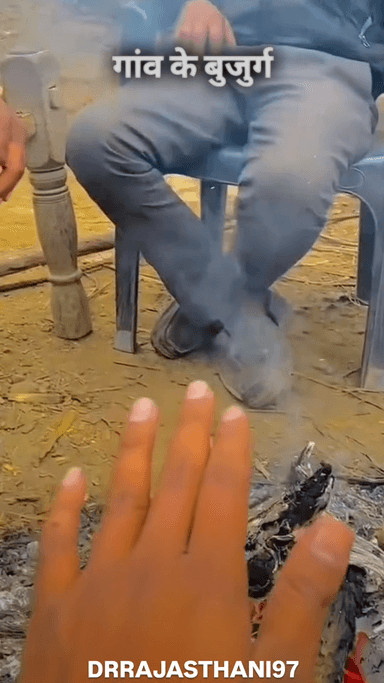 सर्दी जबरदस्त #viral #video view