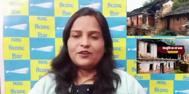 24 वर्षों बाद भी खाली होते गाँव, पलायन उत्तराखंड के भविष्य पर एक बड़ा सबालिया निशान है, 
#playan#lohaghat # uttrakhand