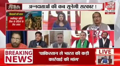 @बात @मुद्दे पर @हो।
The #discussion #should be on #point.
@Bhartiya_Kisan_Sangatghan 
#भारतीय_किसान_संगठन 
#National_President 
@rajendrayadav