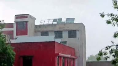 आज सुबह बहल में हुई तेज बारिश 🌧️

#bahal #bhiwani #haryana #siwani #loharu #rain #raining  @bahalvlog