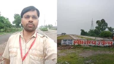 #विधानसभा_हरगांव_रेलवे_ओवरब्रिज कर रहा चुनाव का इंतजार 5 वर्ष मे कार्य पूर्ण नही #बहुआयामी_की_मांग