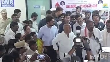 అమరచింత: అమరచింత పీహెచ్‌సీలో అన్ని సౌకర్యాలతో హెల్త్‌ సబ్‌ సెంటర్‌ ఏర్పాటు: మంత్రి దామోదర రాజనర్సింహ