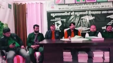 #बहुआयामी_दल_के_राष्ट्रीय_महासचिव ने विधानसभा चुनाव 2027 मै युवाओ की भागीदारी सुनिश्चित कराने की बात