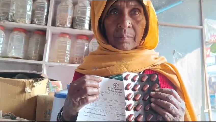 Rampur #टीवी मरीज की देखरेख के लिए प्रधान मंत्री उठा रहे हैं उचित कदम जल्द होगा टीवी से मुक्त देश
