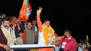 दिल्ली में होंगे 2 सीएम। बीजेपी का विचार। 

#delhielection #देलहिचुनाव #delhichunav #2cm