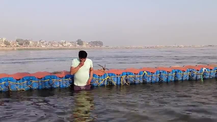पवित्र #संगम स्नान किया।  #महाकुम्भ
