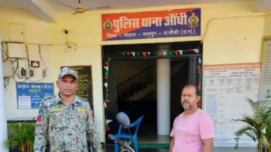 औंधी: पुलिस ने बाइक चोरी के आरोपी को ग्राम तोड़के से किया गिरफ्तार
