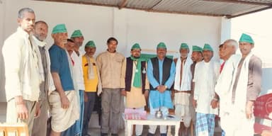 चर्चा संगठन के विस्तार पर @बहराइच #Discussion on expansion of organization #Bahraich
#भारतीय_किसान_संगठन @Bharatiya_Kisan_Sangathan 
#National_President 
@rajendra_yadav