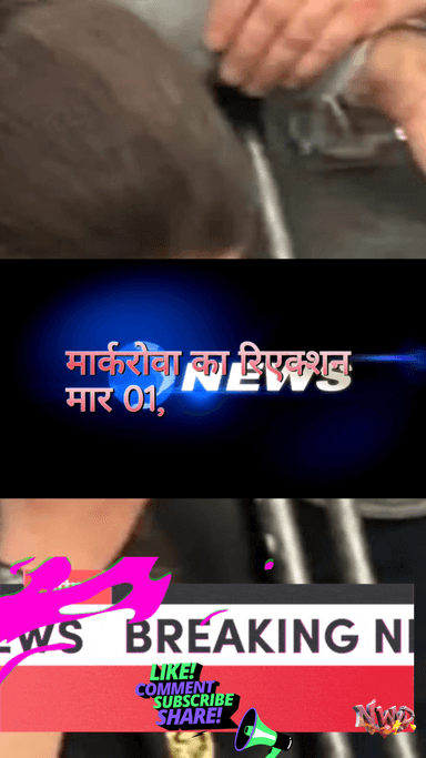 "यूक्रेन#ट्रंप #ज़ेलेन्स्की #ओक्सानामार्कारोवा #यूक्रेन #अमेरिका #बहस #वायरलरिएक्शन #OvalOffice #JDVance #यूक्रेनीराजदूत