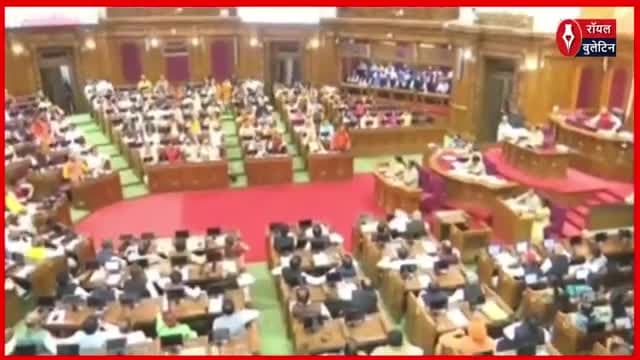 CM योगी का विपक्ष पर वार: संभल के तीर्थों को मिटाने की हुई थी साजिश
#yogi #sambhalnews #SambhalJamaMasjid