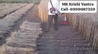#गेहूं_काटने_की_मशीन | कॉल-9999087359 | पता- एम.के. कृषि यंत्र, #भूतपुरी , जिला-#बिजनौर , उ. प्र. |#wheatcutter #bijnor