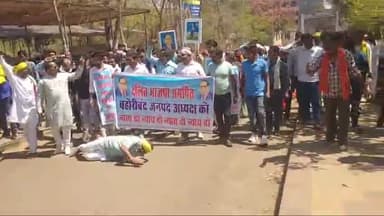 आज जिला कलेक्ट्रेट में एक #sc_ब्लॉक अध्यक्ष होने के कारण बहोरीबंद ब्लॉक सीओ की तानाशाही इतनी ज्यादा है