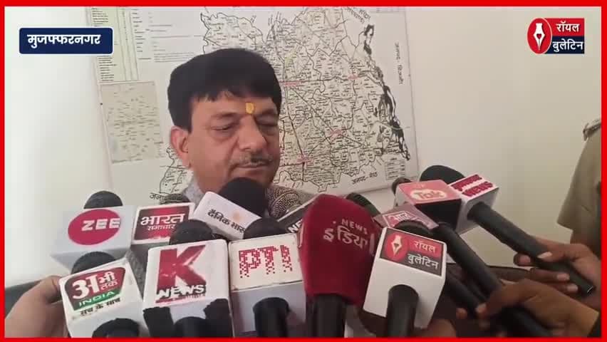 औरंगजेब का नामोनिशान इस देश से मिटाना चाहिए - कपिल देव अग्रवाल
#kapildevaggarwal #AurangzebControversy #muzaffarnagar #MaharashtraPolitics