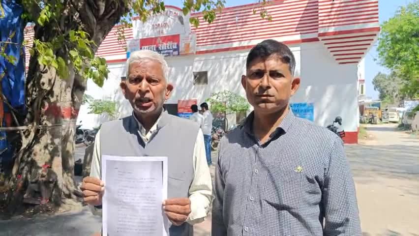 #प्रयागराज अवैध #असलहे के साथ युवक की फोटो वायरल #सोरांव थाना के मलाक चतुरी गांव में एक पिता ने कहा मेरा मुझे मार देगा।