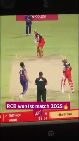 RCB_won_first_match_IPL_2025🎉🎉🎉_#ipl_#rcb_#rcbwon_#rcbwin_#ipl2025_#viratkohli_#virat_#viralshorts#