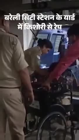 SP MEDIA CELL उत्तर प्रदेश में मचा है हाहाकार #FARIDABAD #HARYANA #NATIONAL #VIRAL #UTTARPRADESH #bareily #gorakhpur