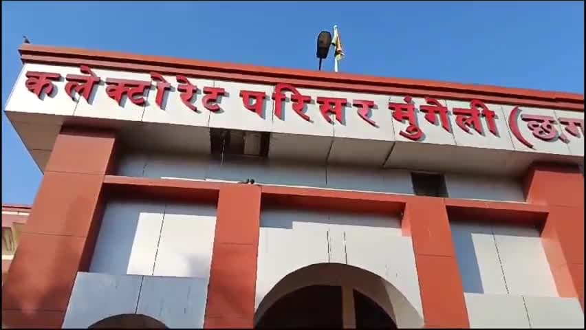 लालपुर थाना: जिले में जन्म-मृत्यु पंजीयन कराने पर अब डिजिटल प्रमाण पत्र होंगे उपलब्ध