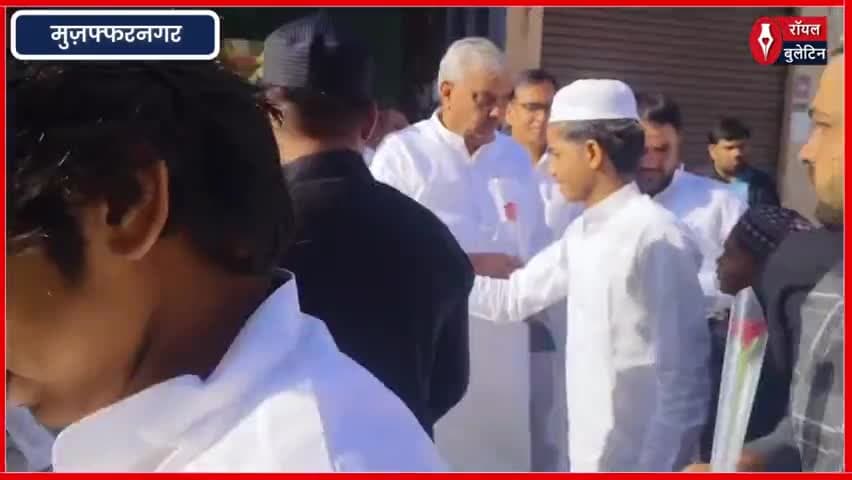भाईचारे और अमन का पैगाम लेकर आई ईद, मुज़फ्फरनगर में शांतिपूर्वक अदा की गई नमाज
#Eid #eidmubarak #muzaffarnagar #muzaffarnagarnews #Harendramalik