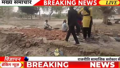 #रूदौली क्षेत्र के ग्रामसभा भवानीपुर में महिला प्रधान ने खड़ंजा निर्माण से बदली बहापुर गांव की तस्वीर #अयोध्या