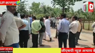 घाटमपुर 
चर्चित व्यक्ति का हुआ देहांत निकाली गई#अंतिमयात्रा@